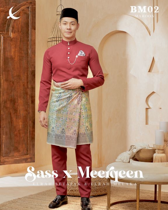 BAJU MELAYU MAGNIFICENT 4.0 by ELRAH EXCLUSIVE PART 6 | Lazada