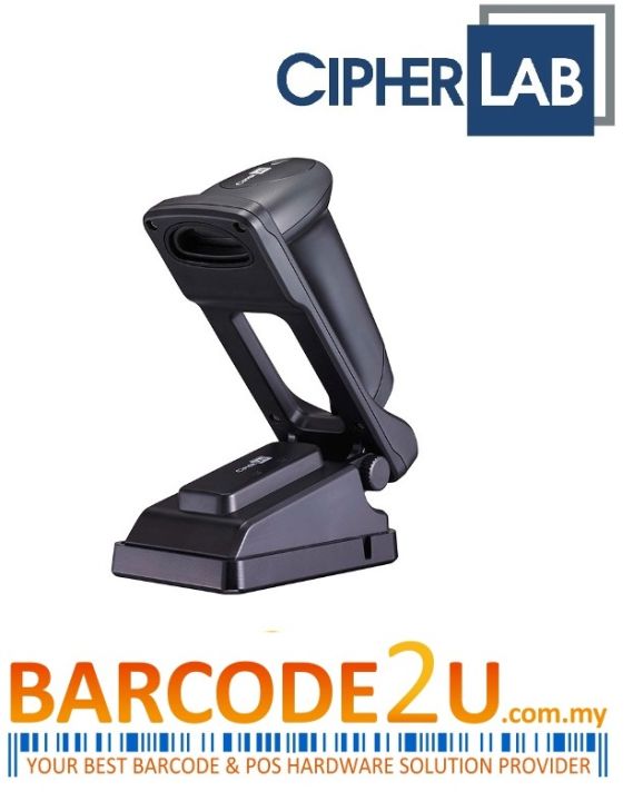 Cipherlab 1500P 1D Linear Imager Barcode Scanner (USB) Lazada