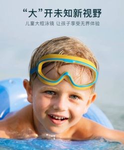 แว่นตาว่ายน้ําพร้อมกล่องเก็บ เลนส์ใสปิ๊งปั๊ง กันรอยขีดข่วนได้