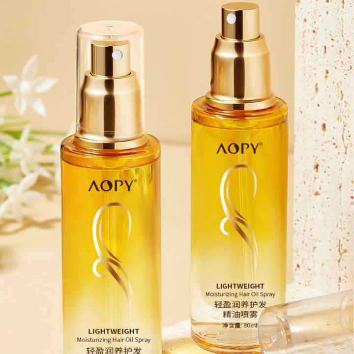 Hair Care Essential Oil
