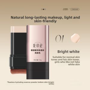 HARINSGI Brightening Concealer Foundation Stick Nude Skin Effect Long-lasting Moisture Does Not Take Off Makeup Fits Waterproof and Sweatproof Choice Spring Renewal