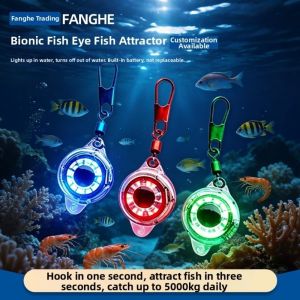 SJJL 5pcs 5 cái Đèn dụ cá Thiết kế hình mắt Kích thước nhỏ Mồi câu cá phát sáng Chống thấm nước Vật liệu phát sáng Mồi câu cá chống thấm nước Để thu hút cá