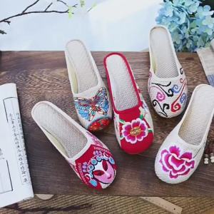 [Free Shipping] Linen Slippers Embroidered WomenS Closed-Toe Sandals Casual Summer Walking Shopping And Travel Sandals With A Durable Rubber Sole