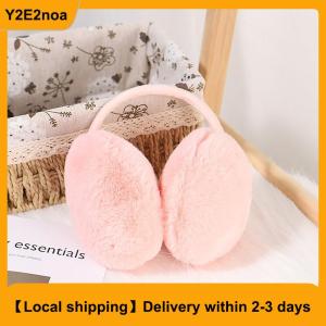 【Local shipping】 Portable Folding Winter Warm Earmuffs Fashion Solid Color Earflap Outdoor Cold Protection Soft Plush Ear Warmer