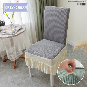 Universal Knitted Thick Skirt Chair Cover Dining Stretchable Knitted Elastic Chair Seat Cushion