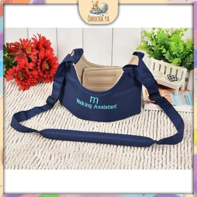 Baby Walking Assistant Kids Walker Children Learning Walking Walk Belt holder toddler kids