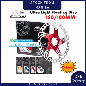 IIIPRO Mountain Bike Stainless Steel Rotor Disc Brake Skid Disc 160mm 180mm Thin Light Brake Floating Rotors Ultra Light for MTB Mountain Road Cruiser Bike Bicycle Parts With 6 Bolts