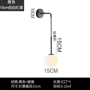YFD  Nordic Light Luxury Bedroom Bedside Wall Lamp Postmodern Minimalist Living Room Background Wall Lamp Creative Glass Sphere Wall Lamp