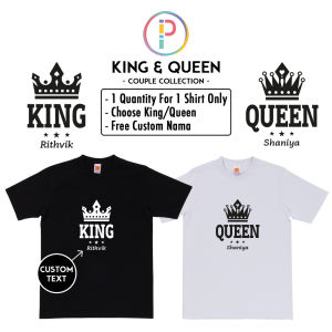 [Adult/Kid] Couple King Queen Valentines Wedding Anniversary Birthday Tee T-shirt Baju Gift (Custom Name/Text)