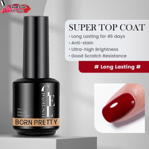 Born Pretty ( บอร์น พริตตี้) ขวดดำ 15ml. Rubber Base Super Top Coat Matt Top
