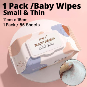 AIDA Wide Opening Wet Wipes Box Stylish And Convenient for Daily Use Kotak Tisu Basah Bukaan Luas Bentuk Moden大开口设计湿纸巾盒