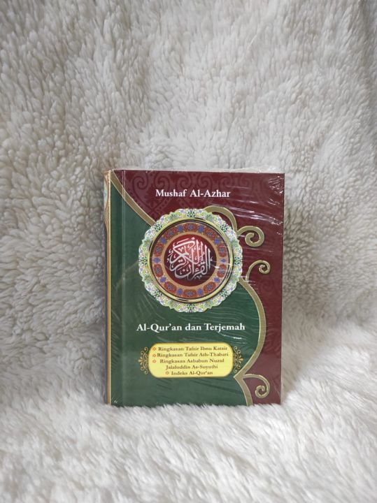 Alquran Al Azhar HC A4 A5 A6 QPP Terjemah Jabal - Mushaf Quran Al-Azhar ...