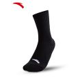 ANTA Men Kyrie Irving Socks 1923D1323R Leigt Official Store. 