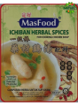 Masfood All-Purpose Instant Paste /HALAL Rempah 定好酱料. 
