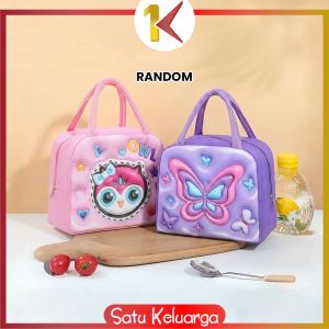 SK-T61 Tas Bekal Anak Karakter Animal 3D Lunch Bag Travel Cooler Bag Tempat Penyimpanan Makan Siang