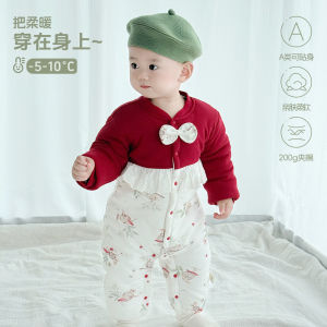 Baby New Years Outfit: Thickened Cotton-Padded Romper Pure Cotton Festive Red New Years Crawling Suit Suitable for Outdoor Wear Babys New Year Greeting Outfit