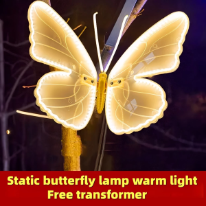 Eroma Dynamic Static Butterfly Light Festival Home Decor Outdoor Waterproof Wedding & Party Decor