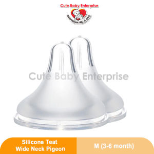 Baby Feeding Bottle PP Cute Cartoon Wide Neck Soft Silicone Nipple Anti-Colic Newborn Milk Bottle Botol Susu Bayi