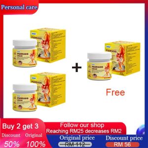 🌟【READY STOCK】🔥Psoriasis Ointment Eczema Ointment Anti-Itch Topical Itchy Skin Psoriasis Wetren Prickly Heat Care Cream 20g/box