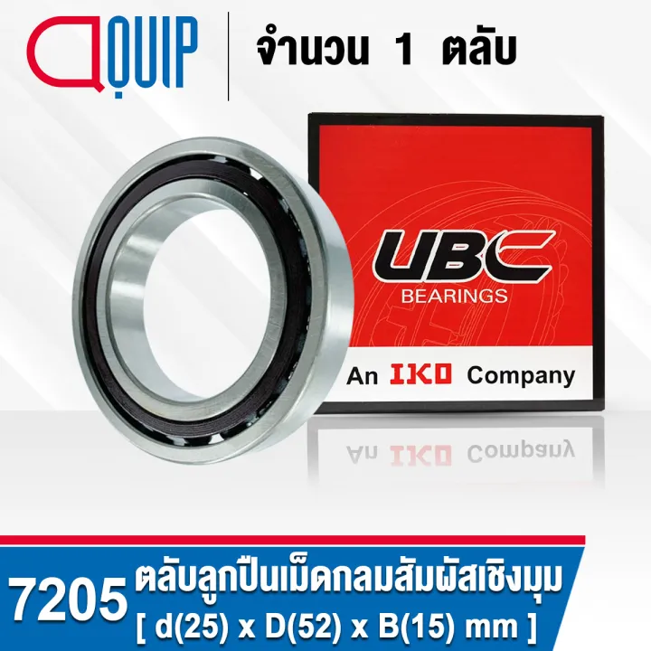 UBC%207201%207202%207203%207204%207205%207206%207207%207208%207209%207210%20%E0%B8%95%E0%B8%A5%E0%B8%B1%E0%B8%9A%E0%B8%A5%E0%B8%B9%E0%B8%81%E0%B8%9B%E0%B8%B7%E0%B8%99%E0%B9%80%E0%B8%A1%E0%B9%87%E0%B8%94%E0%B8%81%E0%B8%A5%E0%B8%A1%E0%B8%AA%E0%B8%B1%E0%B8%A1%E0%B8%9C%E0%B8%B1%E0%B8%AA%E0%B9%80%E0%B8%8A%E0%B8%B4%E0%B8%87%E0%B8%A1%E0%B8%B8%E0%B8%A1%20Angular%20Contact%20Ball%20Bearing%20(%20Single%20Row%20)%20-%20Image%204