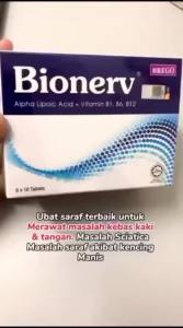 Buy 3 Free 1 【Hot Pick】BREGO Bionerv Alpha Lipoic Acid + Vitamin B Nerve Health Supplement 60 Tablets Limited-Time Flash Sale