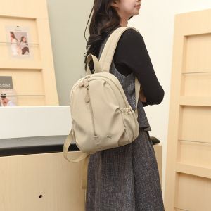 Large-capacity lightweight Korean-style solid-color backpack suitable for both men and women for commuting and school use
