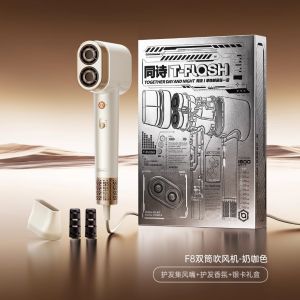 T-FLASH double tube high-speed hair dryer household plasma hair care quick drying large wind power hair dryer gift F8