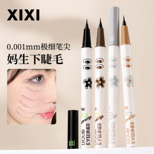 xixi emerges the speed painting eyeliner is natural and extremely thin and the refill is not easy to smudge. It is easy for beginners to get started and show their complexion.