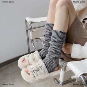 [COD] Home Base Y2k Winter Leg Warmers Fluffy Goth Accessories Gothic Lolita Knit Long Socks Women Legs Warmers Lady Sock Gothic Stylish Legging