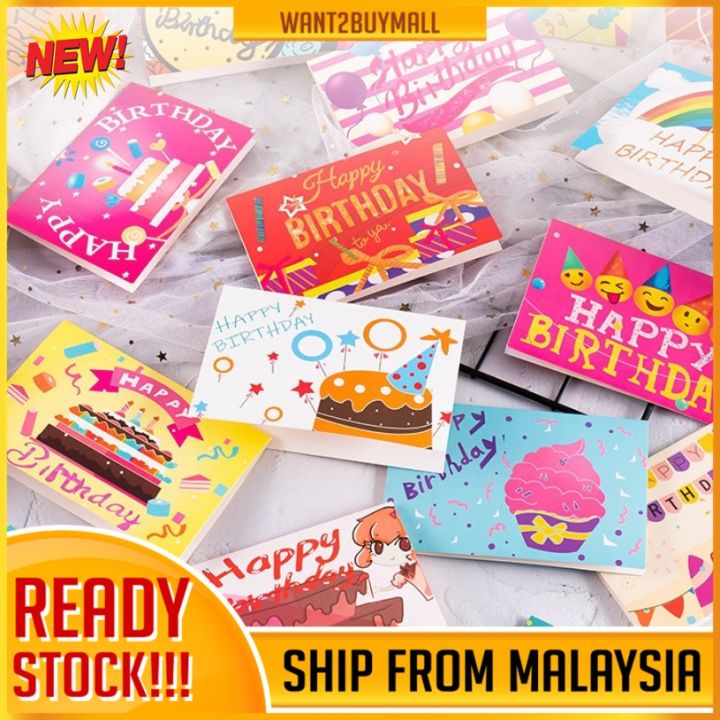 🇲🇾 🏆 Hand-Painted Colorful Children Kids Happy Birthday Greeting Card ...