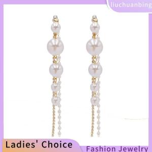 [Hot Sale Jewellery]liuchuanbing Long Dangle Earrings For Women New Fashion Full Simulated Tassel Drop Earrings Vintage Jewelry