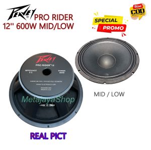 Speaker Komponen Pro Rider Peavey 12 Inch 600 Watt Voice Coil 3