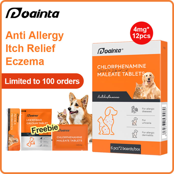 PUAINTA Allergic Itch Relief Tablet for Dog and Cat Anti Itch Medicine of Eczema Dermatitis