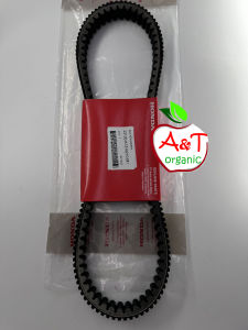 K1Z Aramid Genuine Belt for Honda Pcx 160 / ADV 160 / Click 160