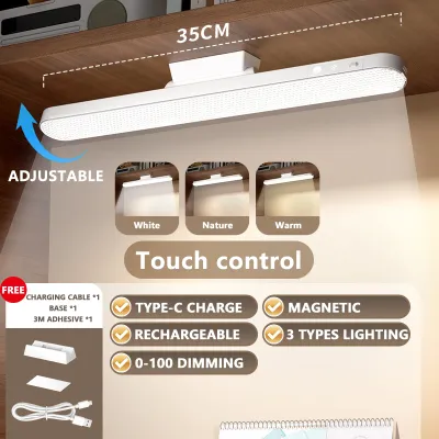 Rechargeable Led Light Magnetic Table Lamp Remote Control Cabinet Light Dimmable Desk Lamp For Study