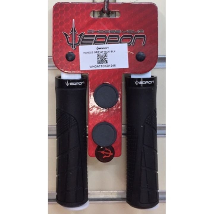 Weapon Handle Grip Attack Lazada PH