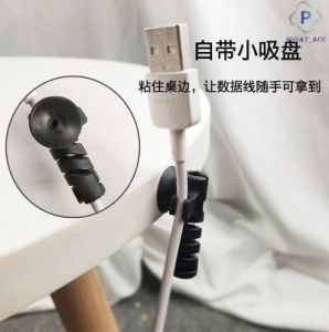 PK02- Pelindung Kabel Spiral & Kop Cable Protectot Ujung New Kop
