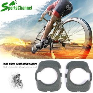 Bike Cleats Protection Cover Rubber Bike Pedal Cleat Lock Piece Protective Cover Quick Release Anti-slip for SpeedPlay Zero Aero