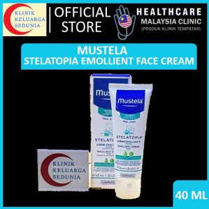 MUSTELA Baby Stelatopia Emollient Face Cream for Extremely Dry Skin (40ML / 1.35fl.oz) 妙思乐柔肤面霜