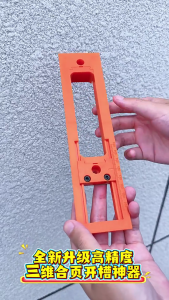 User Friendly Door Hinges Jig Set Portable Zinc Alloy Construction Convenient Accessory for Easy Installations Designs