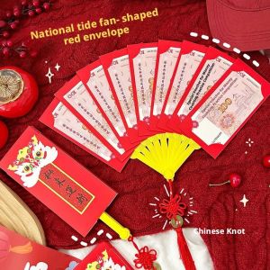 10Cards Folding Fan Red Envelope with Creative Fan-shaped Design for The Lunar New Year 10Cards Red Envelope
