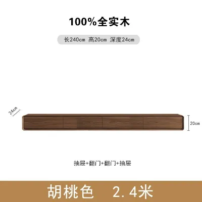 【SG⚡】Wall-Mounted TV Cabinet For Compact Living Rooms: Floating Japanese-Style Suspended TV Stand In Natural Wood Finish