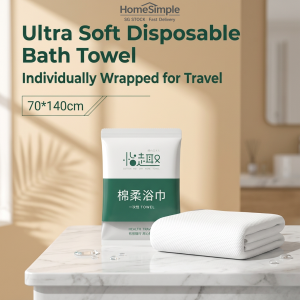 【SG Stock】Extra Thick Extra Large Individually Packaged Disposable Bath Towels