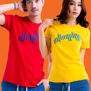 rudedog เสื้อยืดผู้ชาย รุ่น Backslash ของแท้ 100%