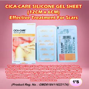 Smith+Nephew Cica-Care Silicone Gel Sheet (12cm x 6cm x 1s)