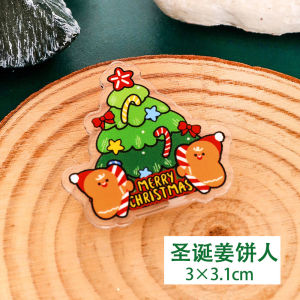 Ins Cute Christmas Tree Acrylic Brooch Student Cartoon High-value Decoration Pin Christmas Badge Gift
