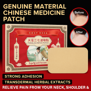 【มีประสิทธิภาพภายในเจ็ดวัน】แผ่นแปะจุดฝังเข็มทางการแพทย์จีน 8 ชิ้น แก้อักเสบ บรรเทาปวด สำหรับวัยกลางคนและผู้สูงอายุ