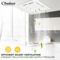 8 Inch  Ceiling Type  Bedroom Living Room Toilet Bathroom Kitchen Guest Room Exhaust Fan Ventilator Fan. 
