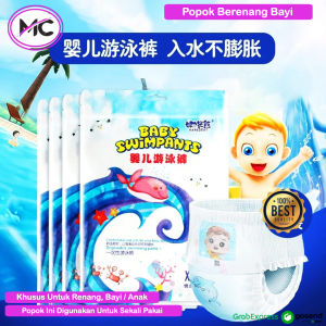 Popok Renang Anak Bayi Tahan Air & Kedap Udara Ukuran M L XL XXL Popok Kain Baby Swim Diaper Renang Anak Bayi Popok Renang Kain Sekali Pakai Tahan Air