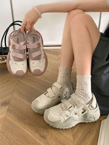 White Minimalist and Versatile High Rise Thick Soled Toe Sports Sandals for Women Summer Casual Dad Shoes